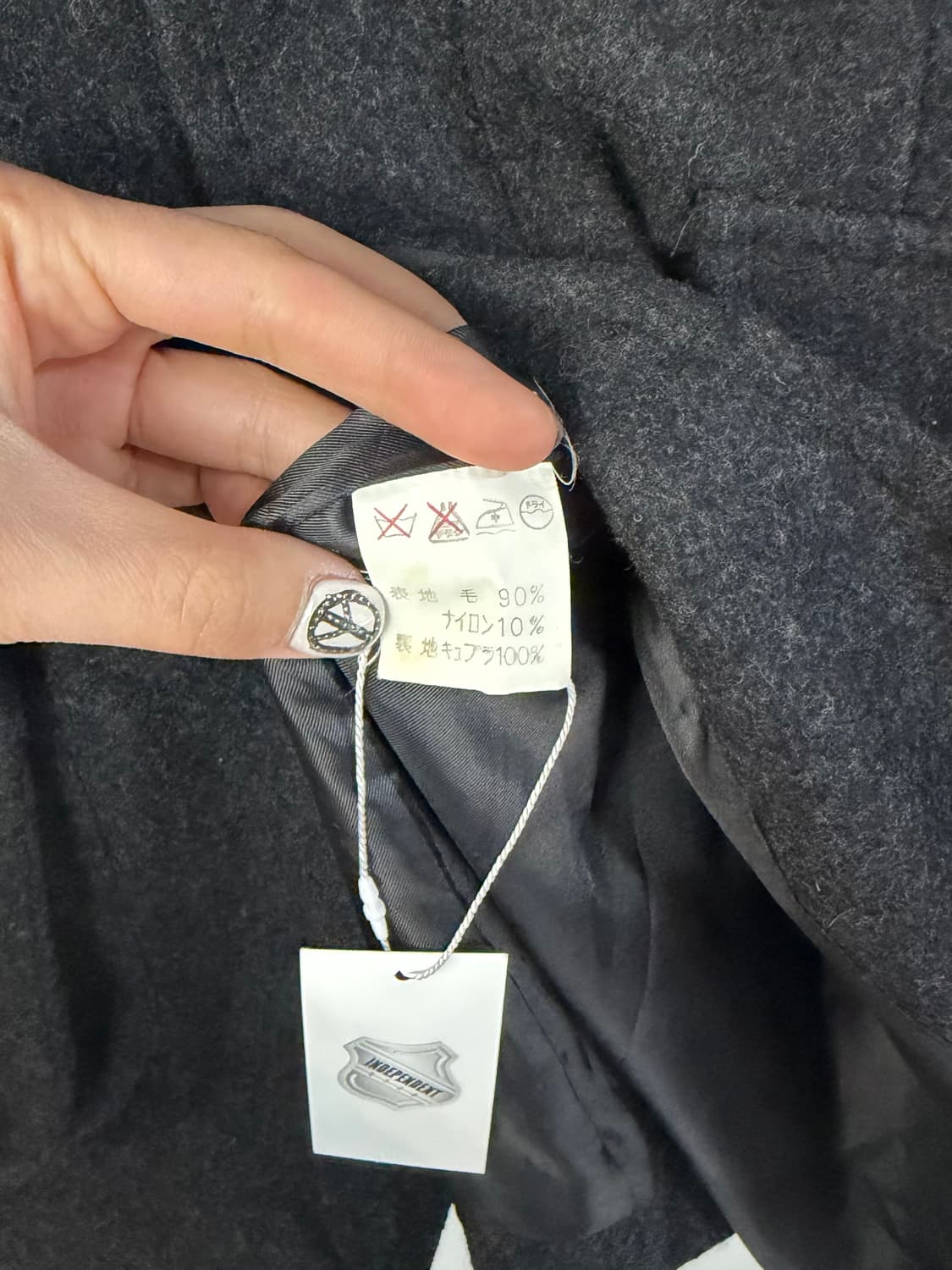 90s 야스유키 이시이 초기 하프 코트 상품이미지5