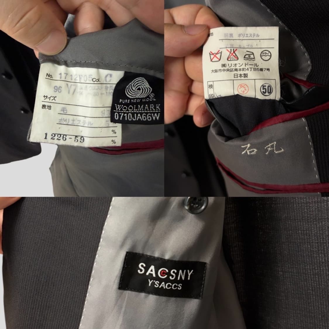 (100)Y'SACCS by 요지야마모토 3B 블레이저 자켓 상품이미지10