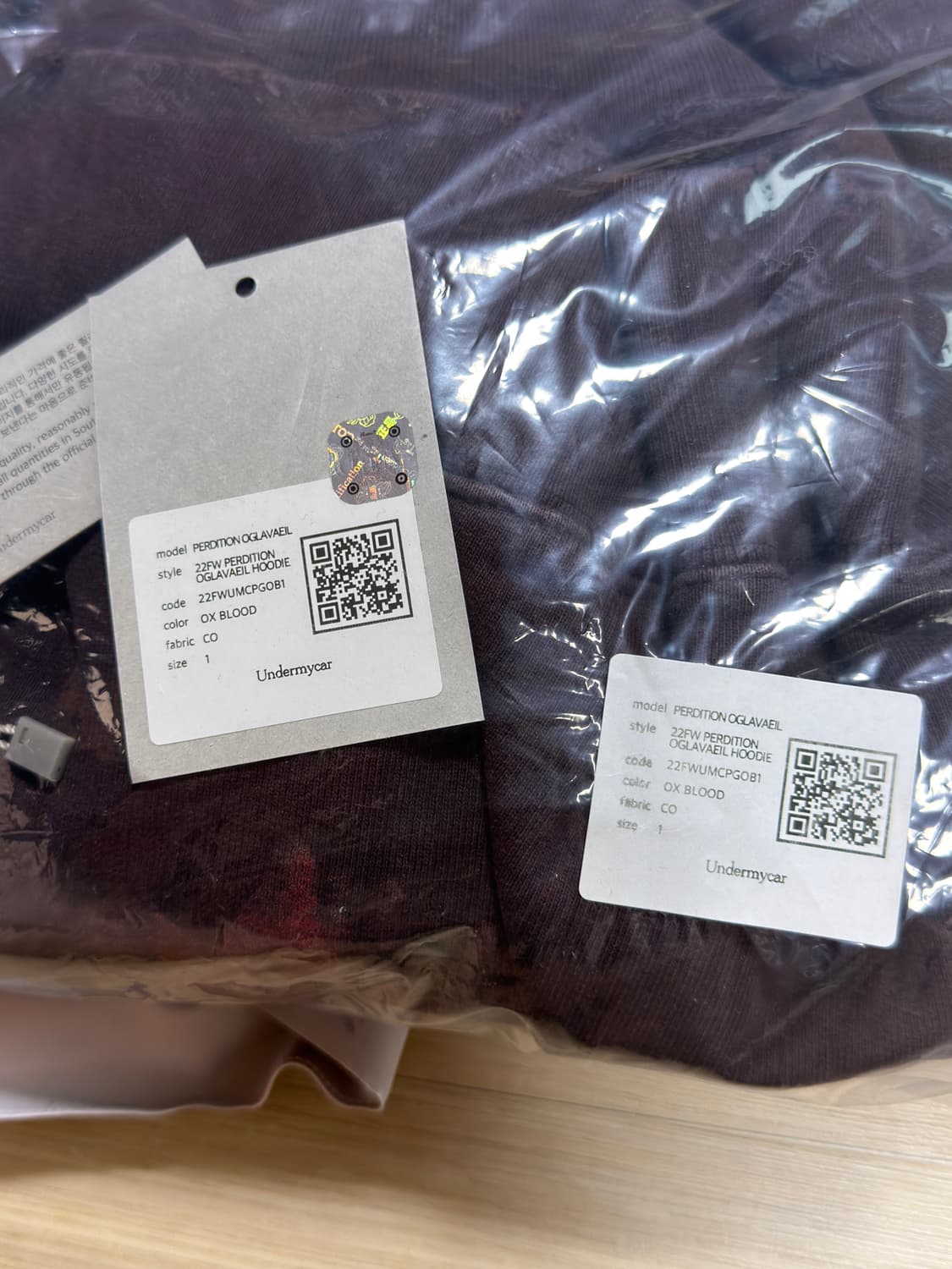 언더마이카 퍼디션 오글레베일 후드 옥스블러드 사이즈1 상품이미지2