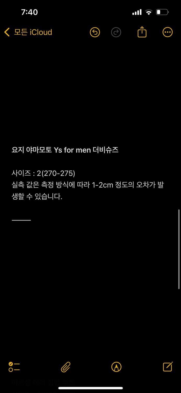 요지 야마모토 Ys for men 레더 더비 슈즈 상품이미지8