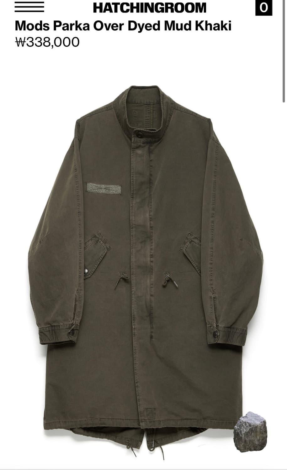 26ss 해칭룸 야상 모즈 파카 머드 카키 S 새상품 상품이미지1