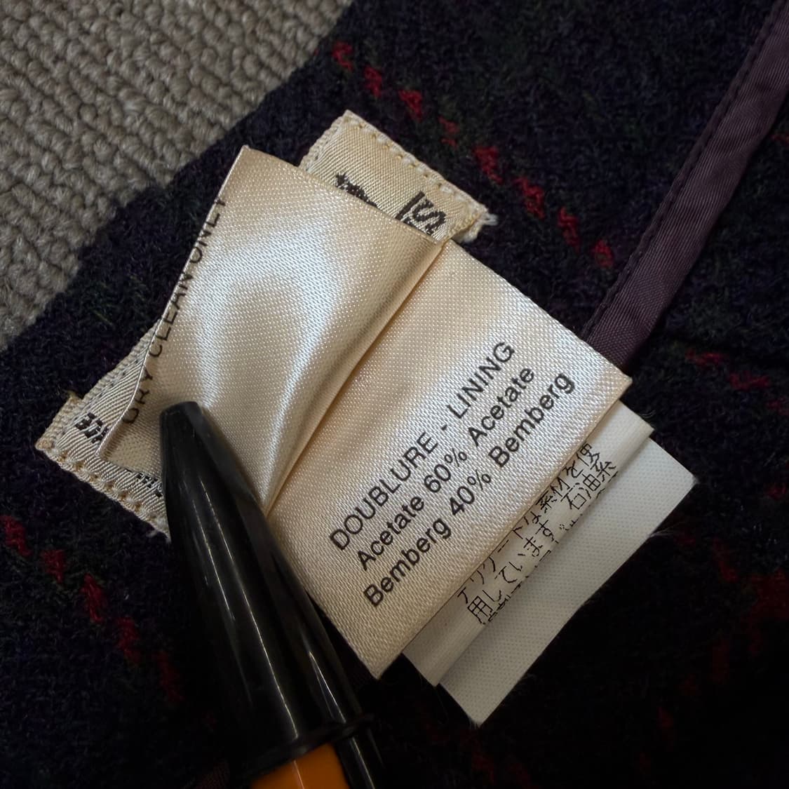 hermes 에르메스 빈티지 우먼스 하이웨스트 체크 슬랙스  상품이미지5