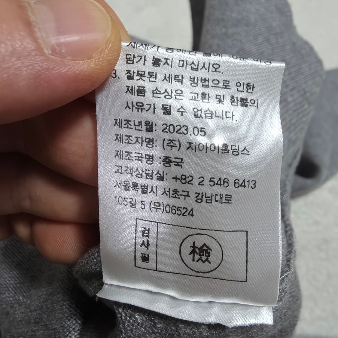 (S)여성 제너럴아이디어 니트 가디건 상품이미지5