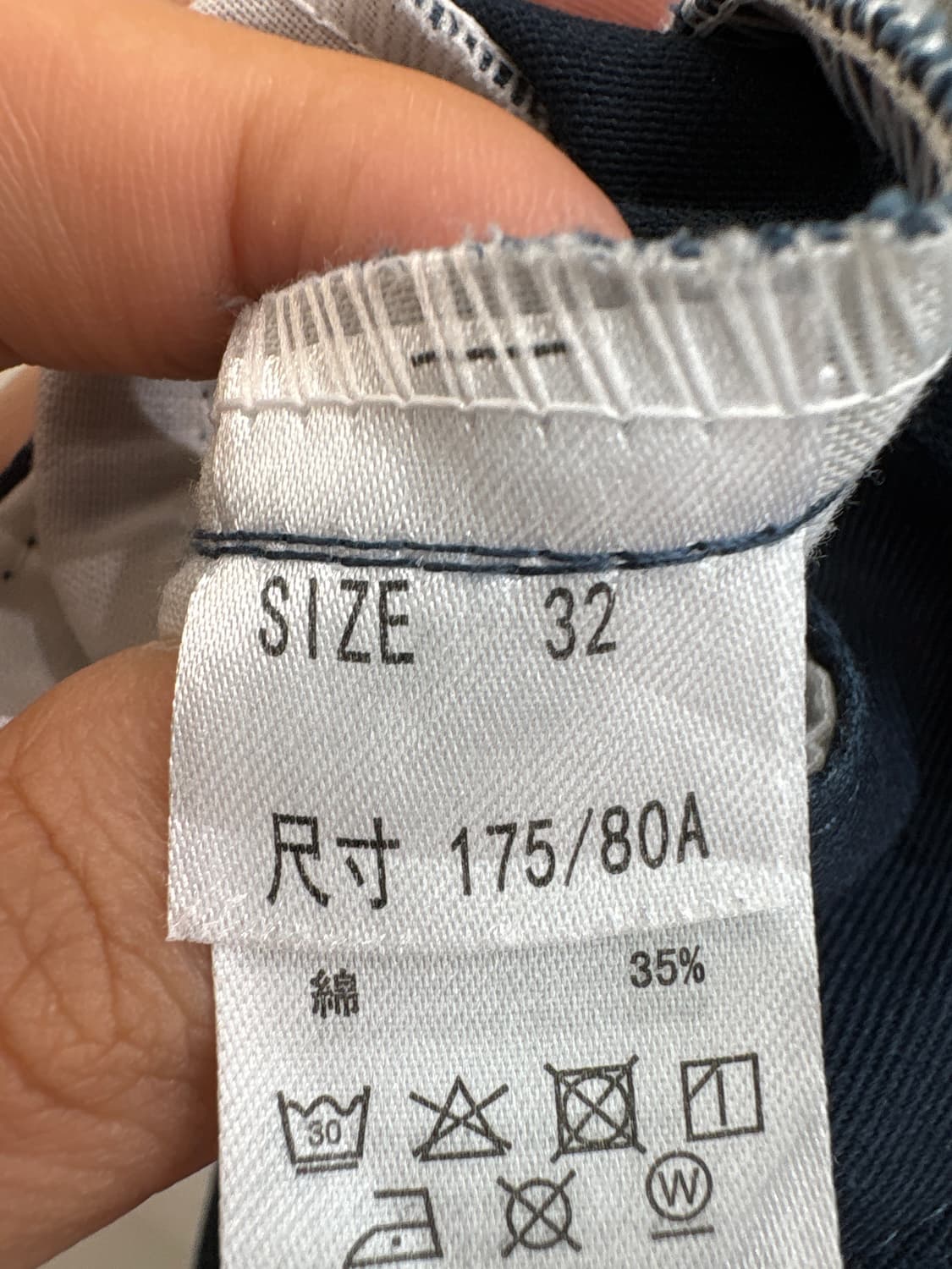 DICKIES 팬츠 상품이미지7