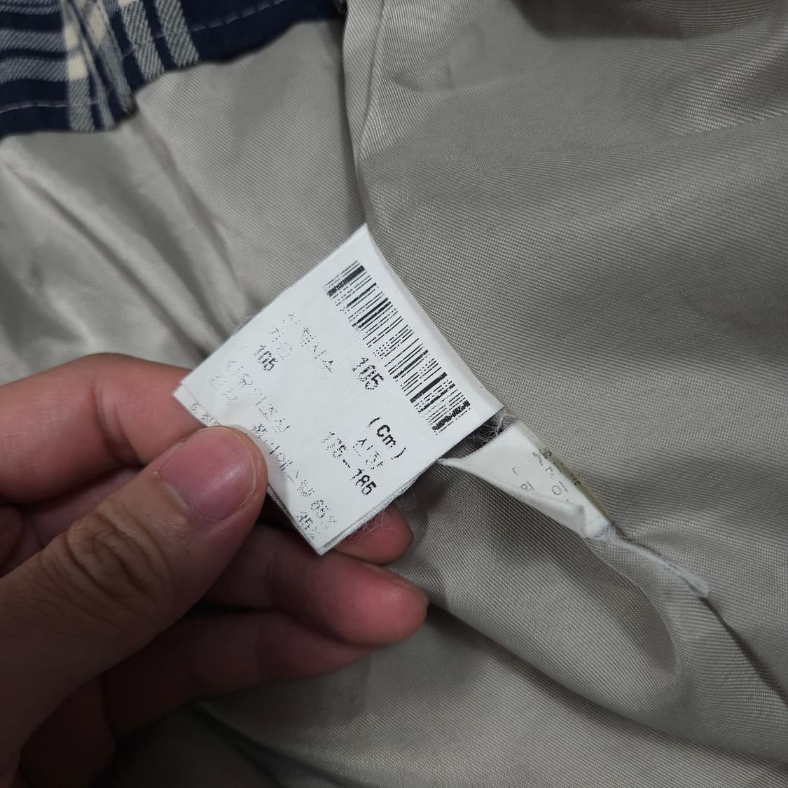 YSL 입생로랑 베이지 자켓 상품이미지8