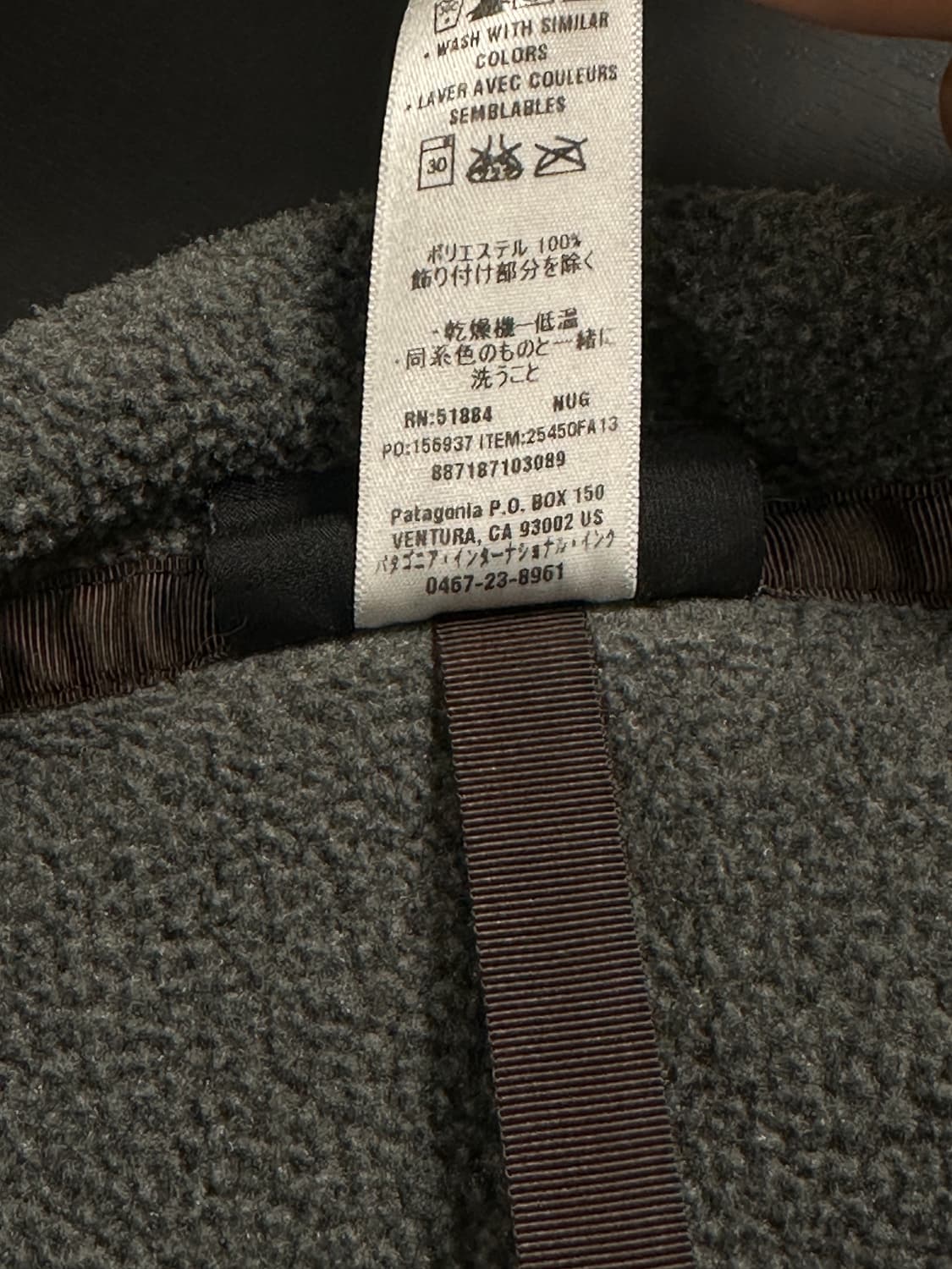 파타고니아 신칠라 그레이 카키 S 상품이미지9