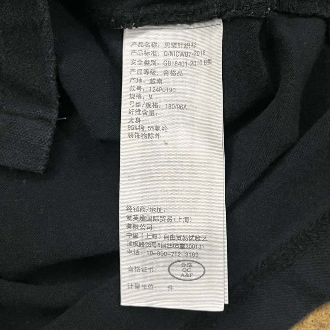 아베크롬비 블랙 카라 PK 반팔 티 상품이미지5