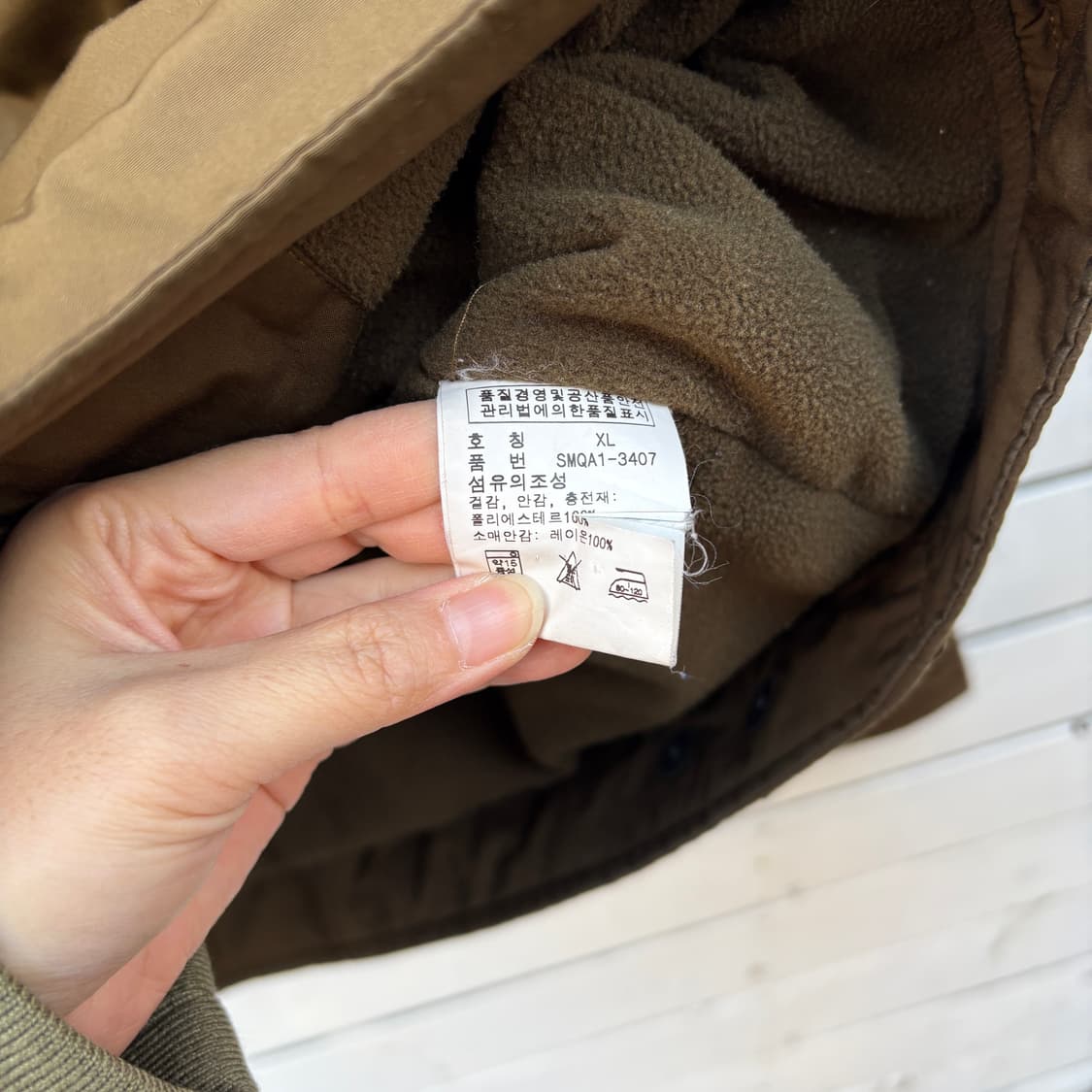 Polo 폴로 나일론 후드 자켓 상품이미지7