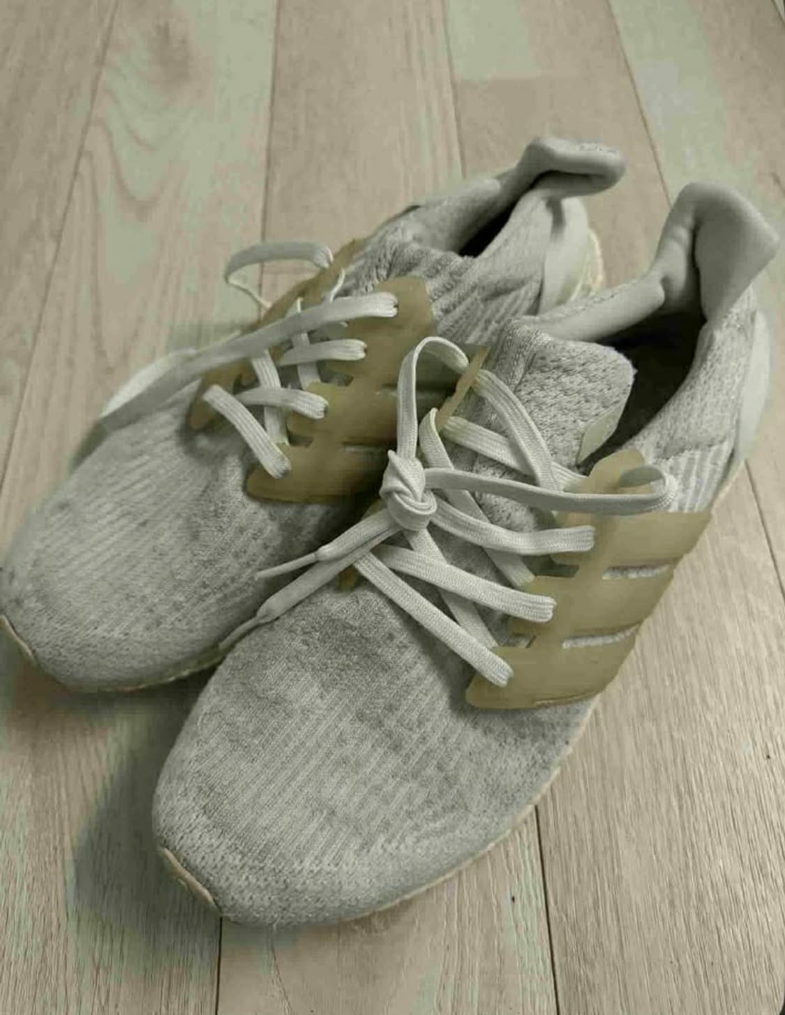 아디다스 울트라부스트 신발 상품이미지1