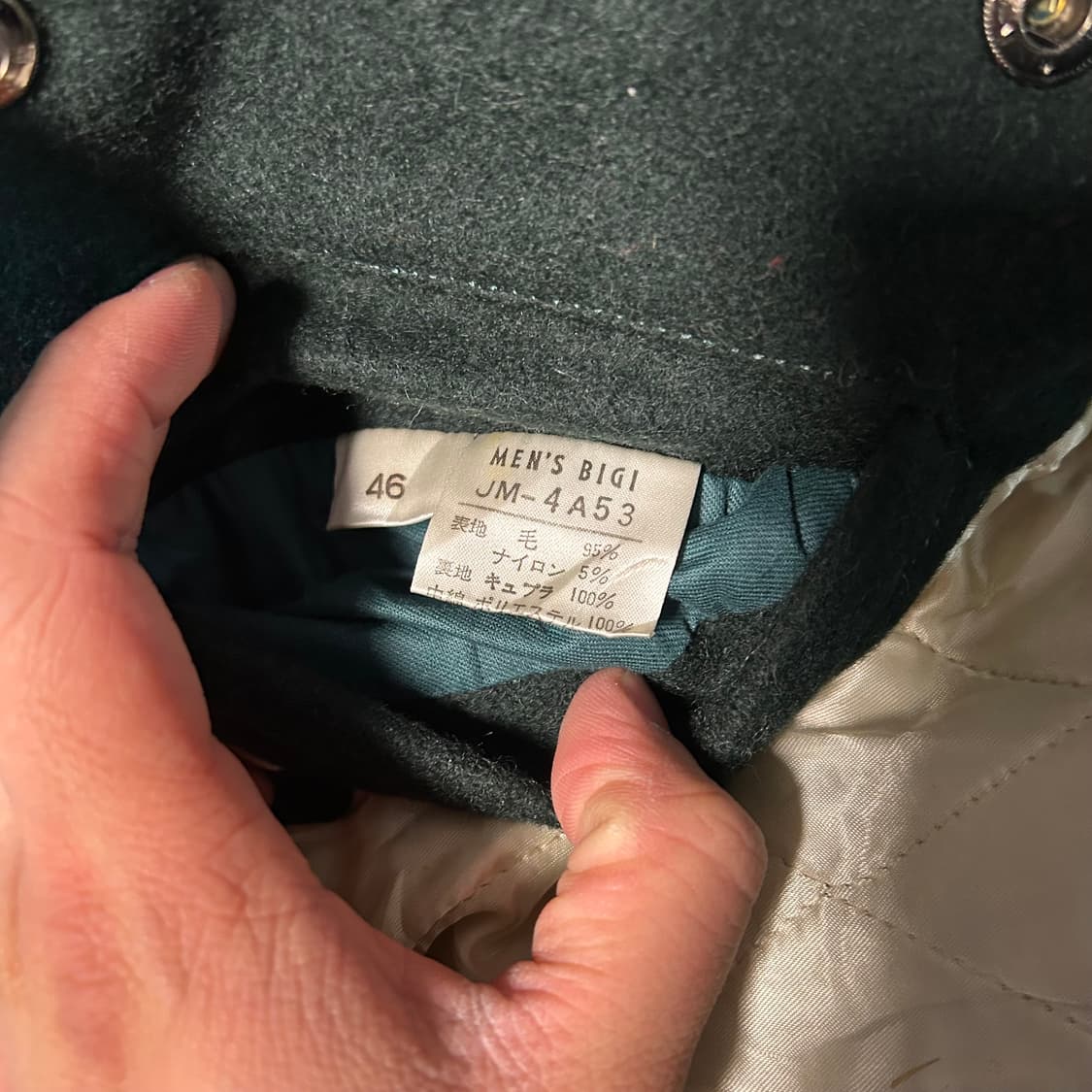 [L] 바비슈 by MENS BIGI 울 카우 레더 레터맨 바시티 자켓 상품이미지7