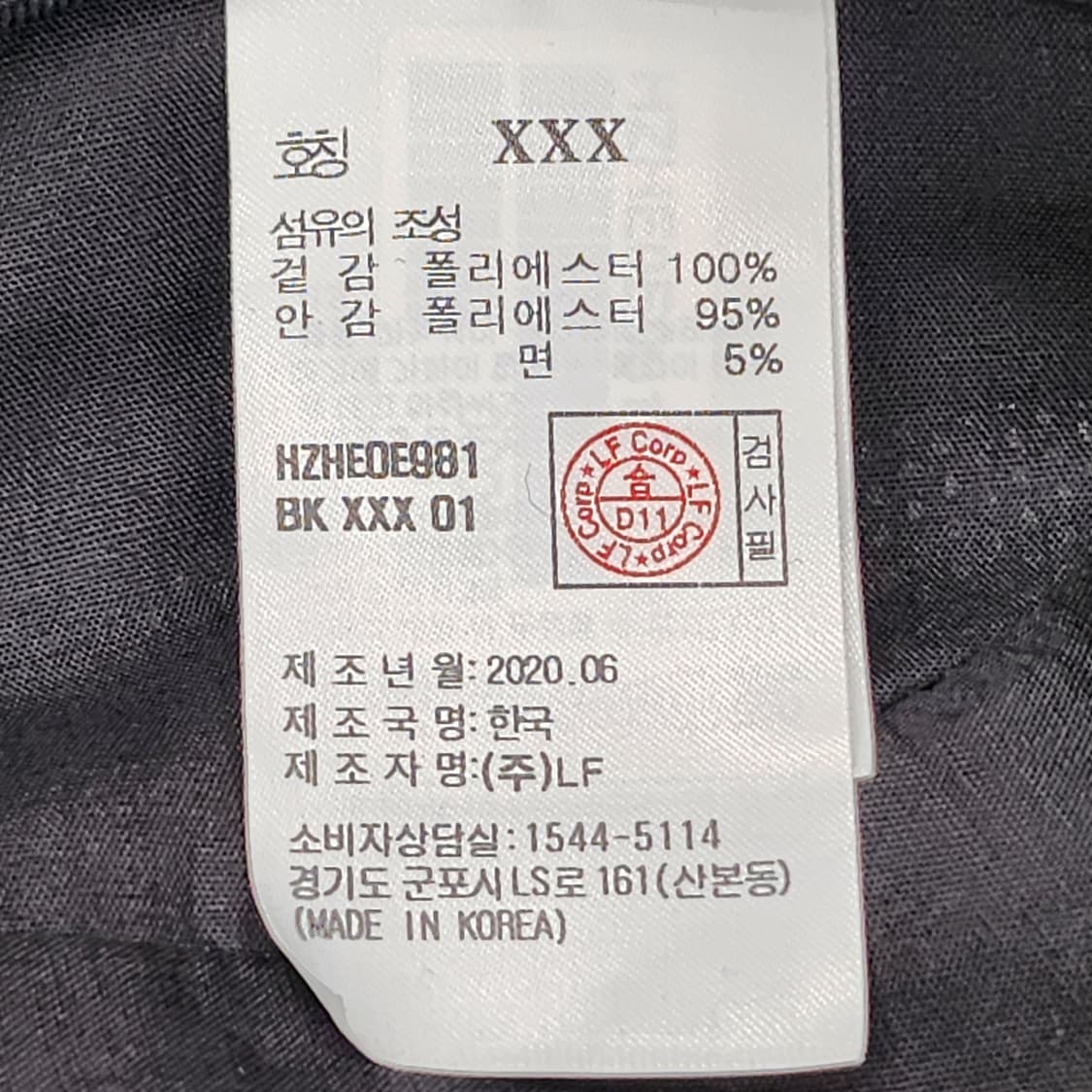 상태좋은 해지스 PHIZ Crew볼캡 xxx 상품이미지10