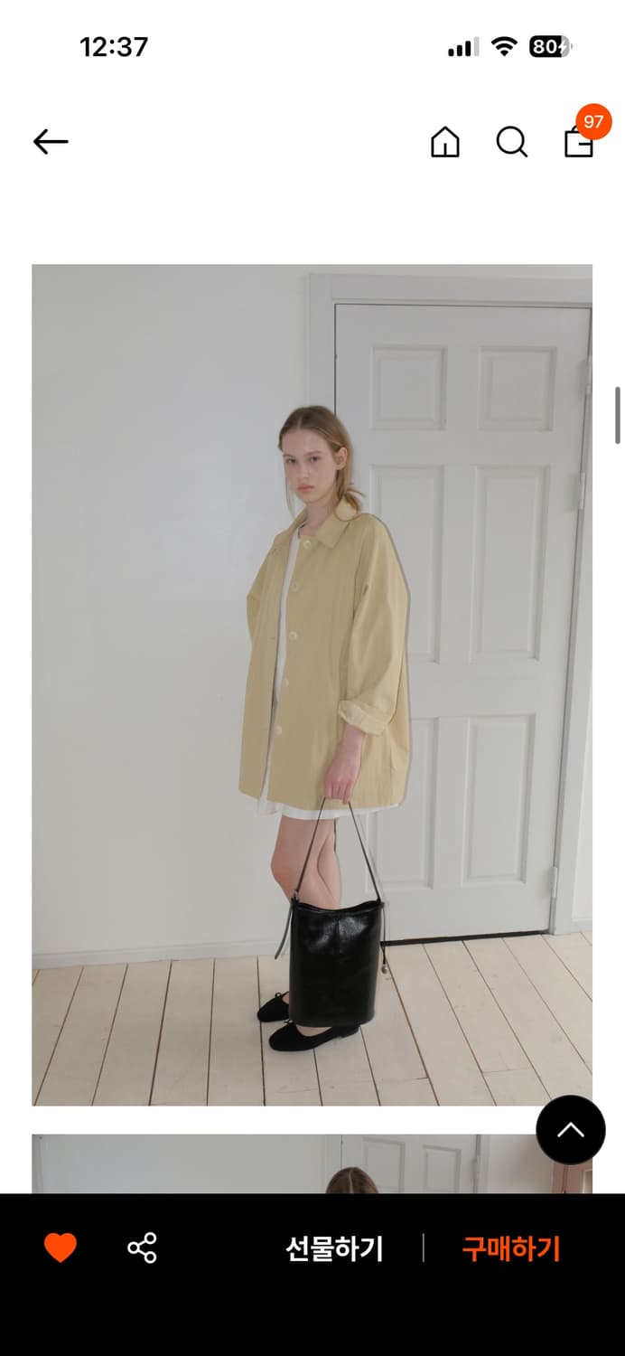 (새제품) 썸웨어버터 하프트렌치 버터 상품이미지5