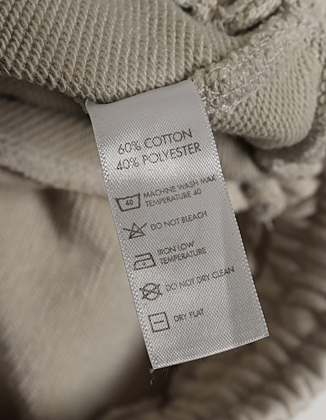 VANQUISH Sweat Pant (29~30) 상품이미지9