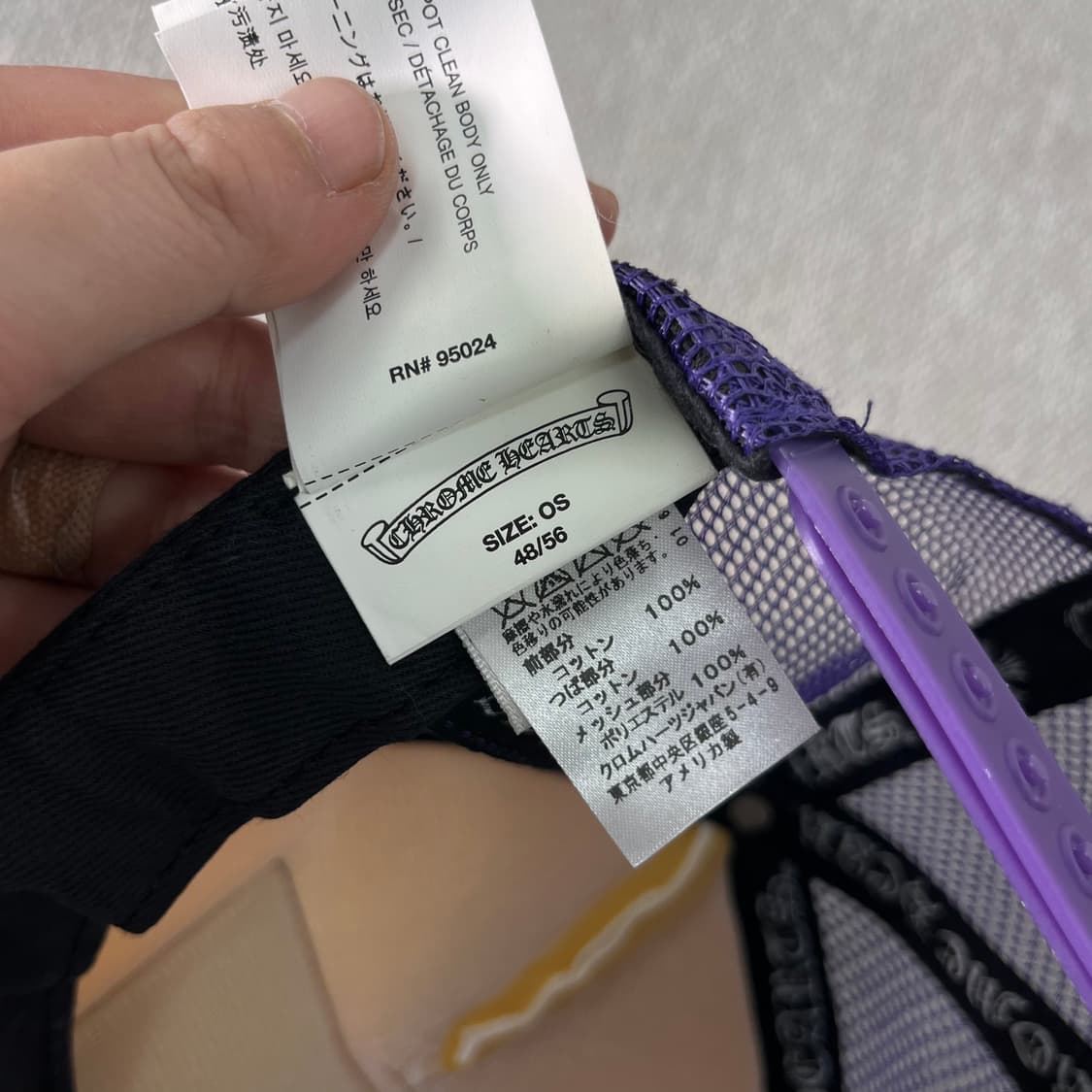 크롬하츠 CH 매쉬 볼캡 상품이미지7