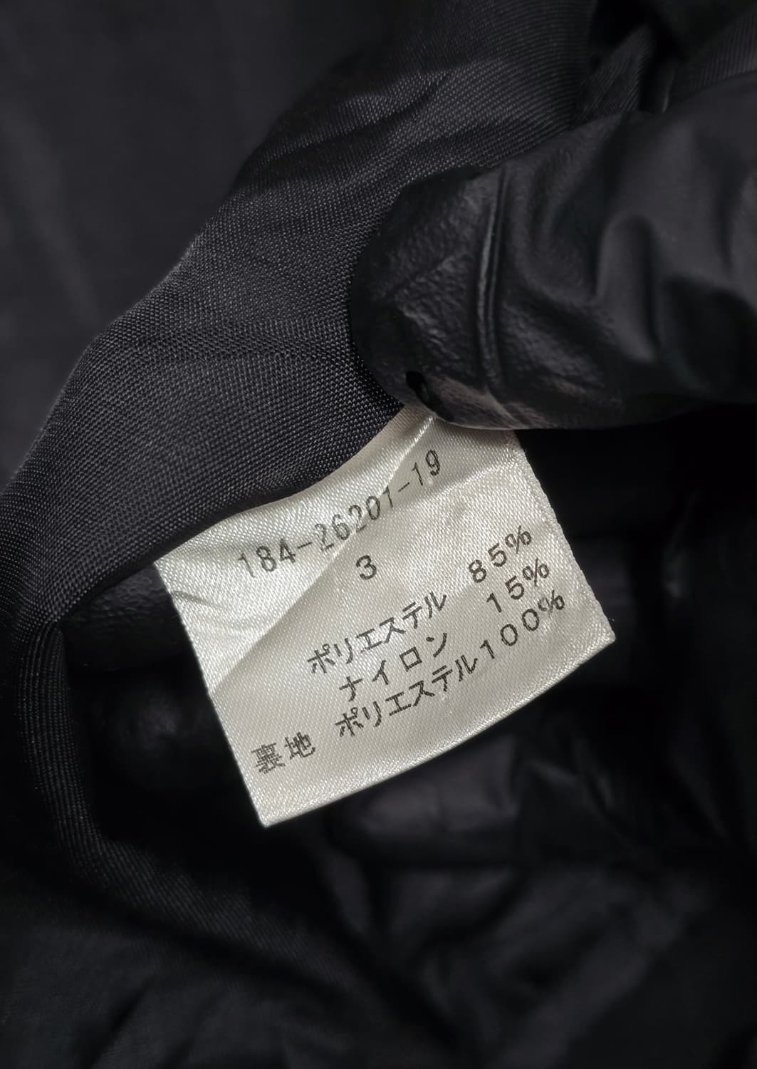 HOMMA 블랙 후드 야상 점퍼 3 상품이미지6