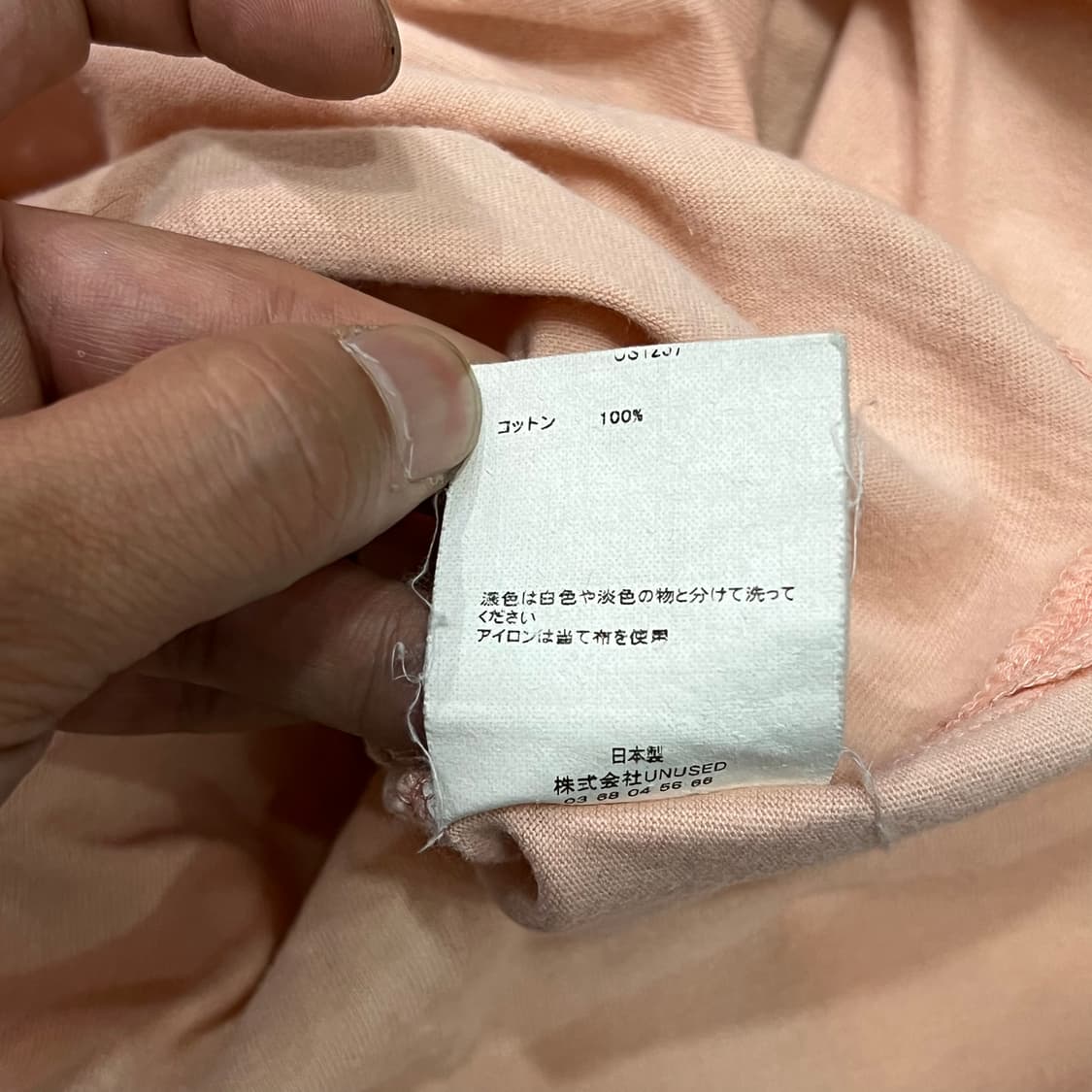 언유즈드 포켓 반팔티 y16916 상품이미지7