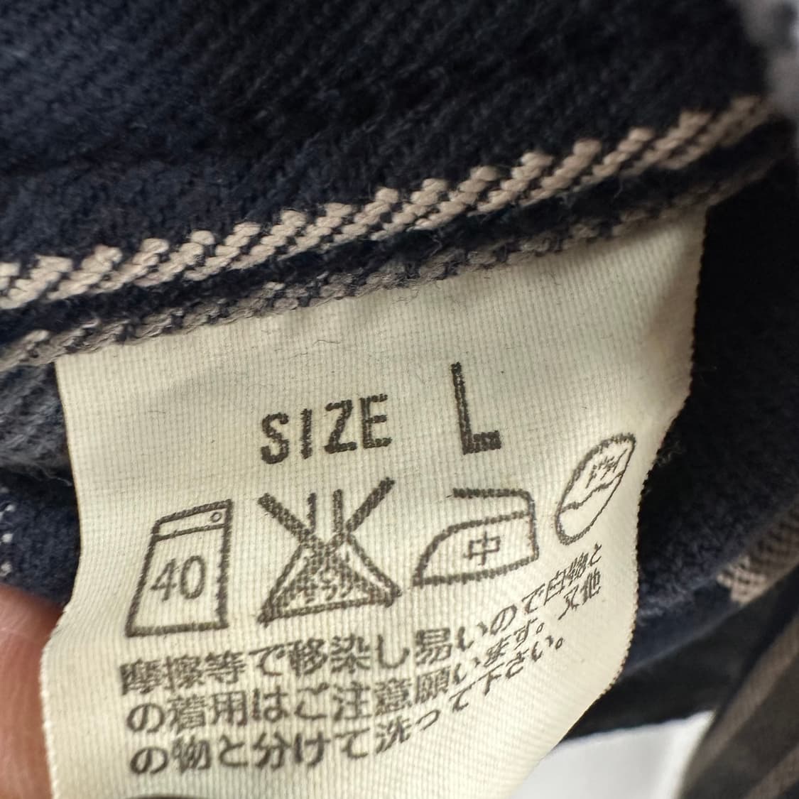 100 리바이스 재팬 남자 셔츠 상품이미지4