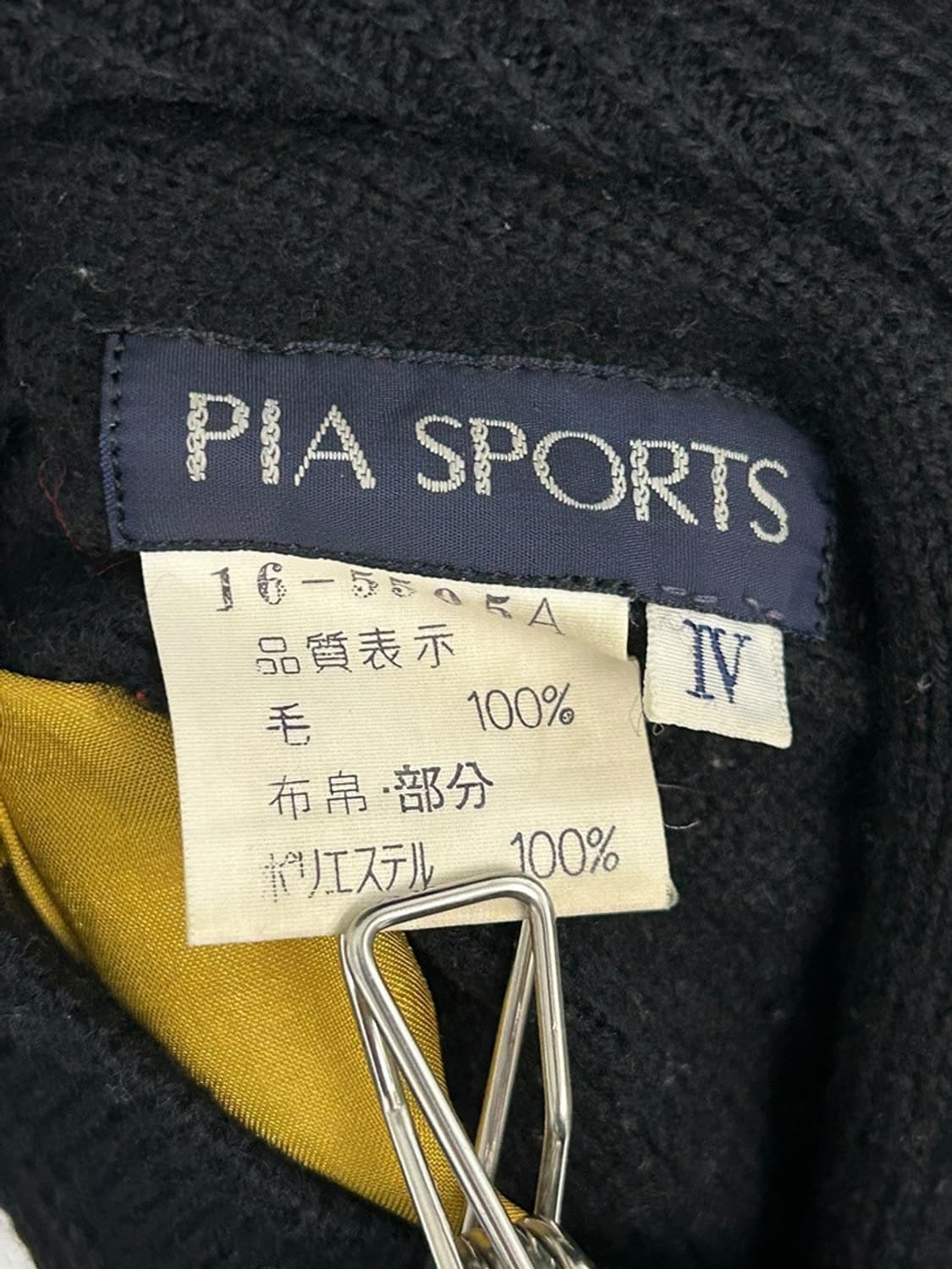 vtg jacket 상품이미지7