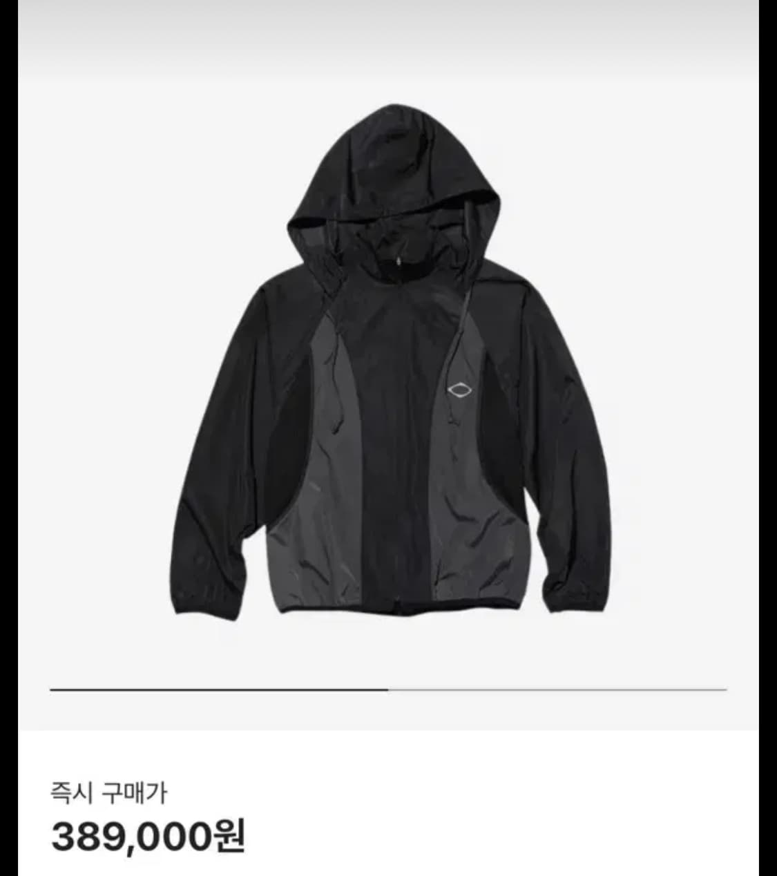 미스치프 윈드브레이커 바람막이 M 상품이미지1