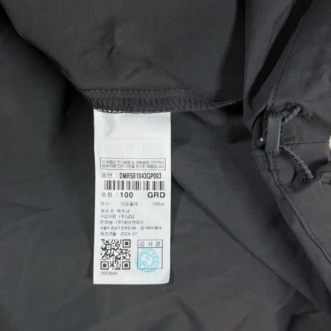 [L/루즈핏] 디스커버리 기능성 포켓 반팔 티셔츠 상품이미지7