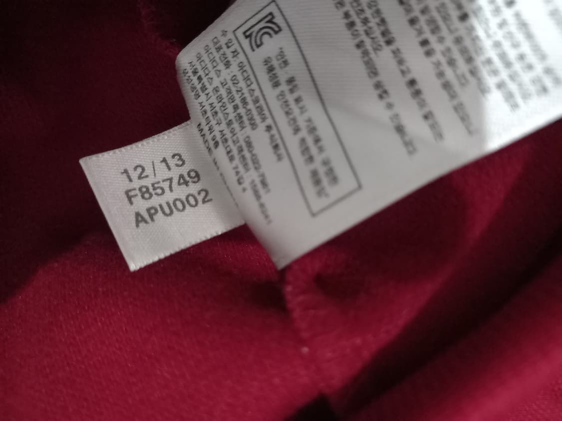 아디다스 스페인 레드 트랙탑 저지 져지집업 95~100 상품이미지6