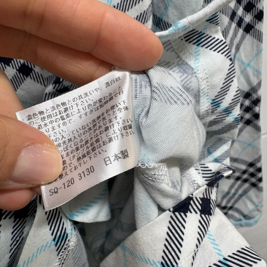 버버리 홈웨어 블루 노바 체크 셔츠 가디건 L 상품이미지4