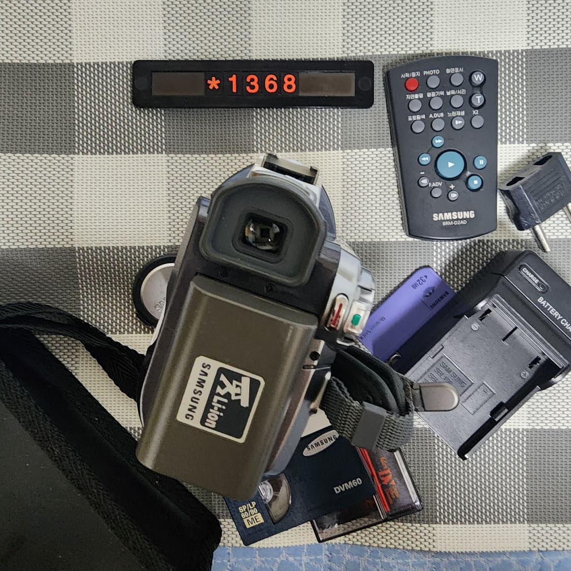 삼성 디지털캠 VM-DH200 6mm 비디오캠코더 가방세트 상품이미지4