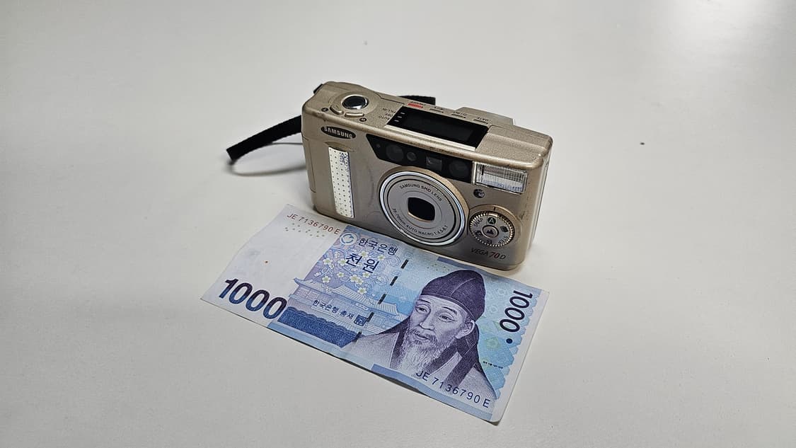 직례O 웜톤 감성의 정석 삼성 vega 70d 필름카메라 빈티지 필카 상품이미지1