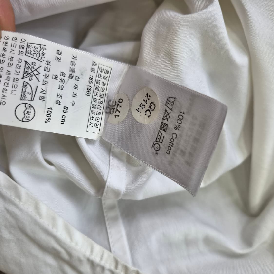 36) 셀린느 화이트 벨티드 자켓 셀린 상품이미지5