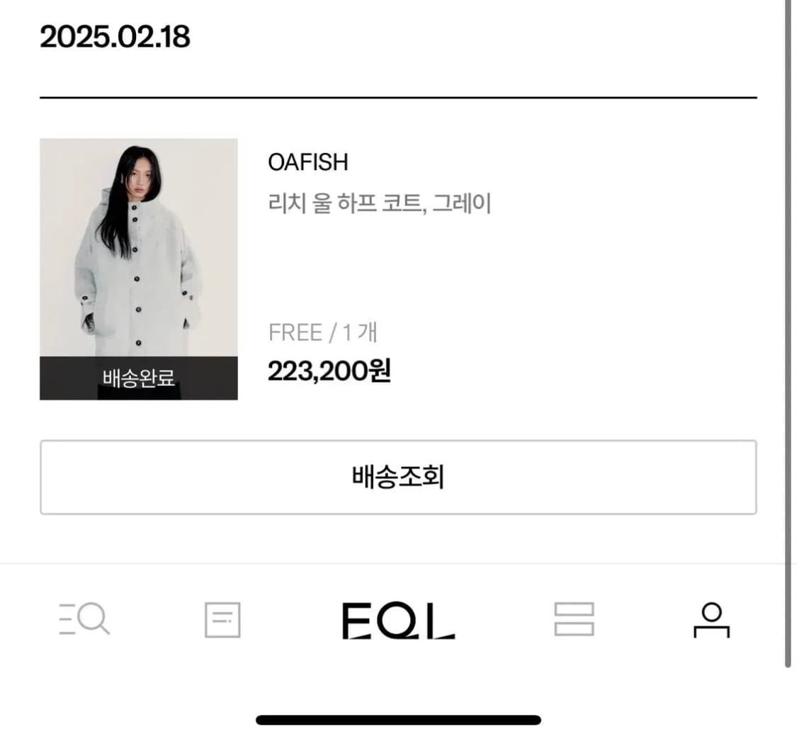 오피쉬 하프코트 그레이 상품이미지2