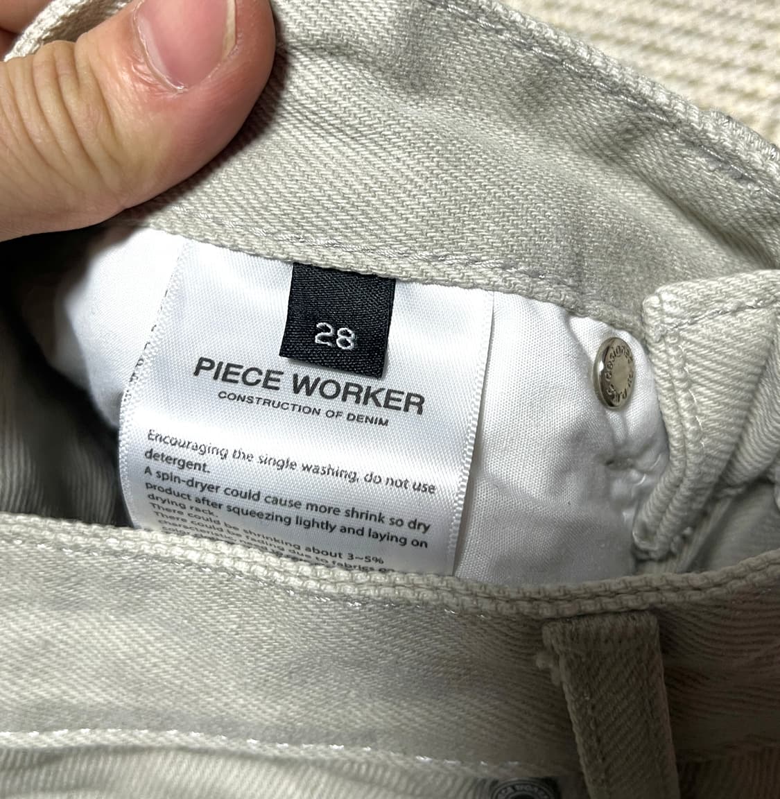 피스워커 연베이지 스트레이트핏 데님팬츠 청바지 28 상품이미지7