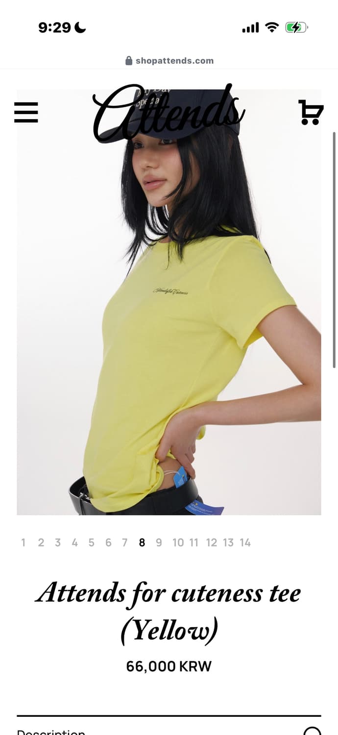 Attends for cuteness tee 어텐즈 반팔 상품이미지1