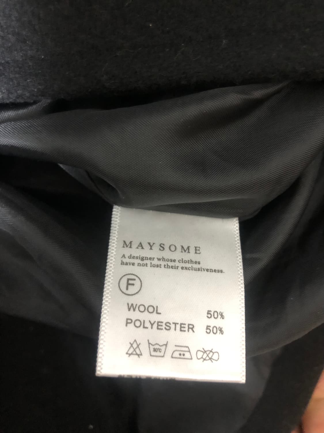 메이썸 검정색,카멜색 코트 free 사이즈 상품이미지3