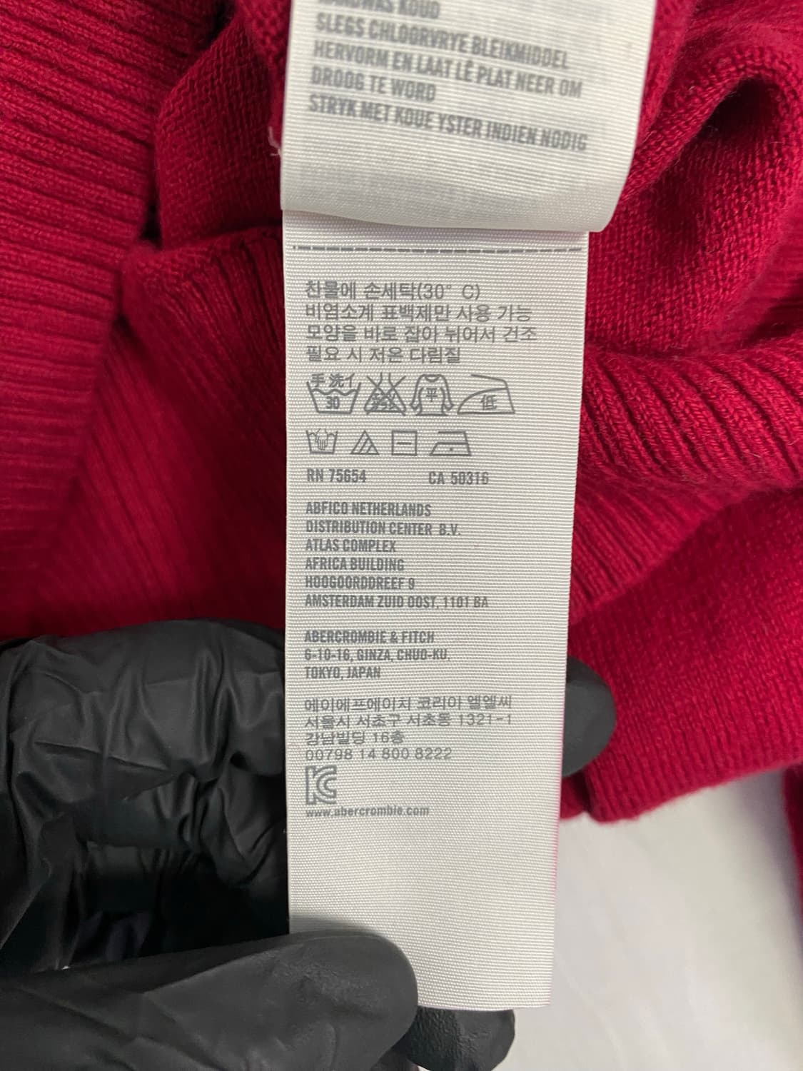아베크롬비 브이넥 니트 레드 XL <529> 상품이미지4