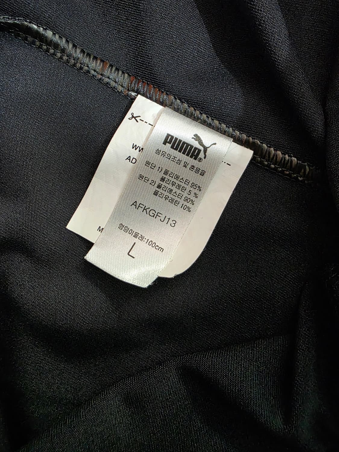 푸마 드라이셀 치마 레깅스 29-30  상품이미지6