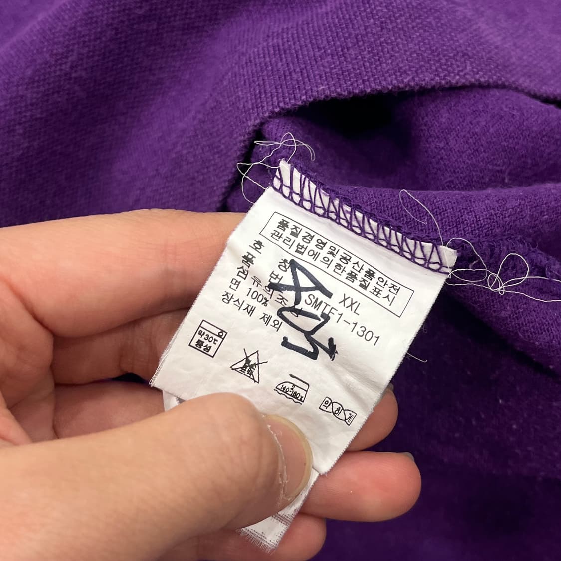 2XL 폴로 랄프로렌 폴로셔츠 상품이미지5