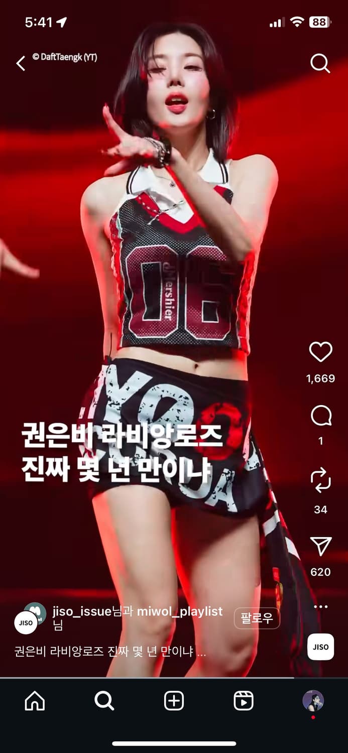 택0) Toolazy 치마바지 skirt pants (shop cor) 상품이미지1