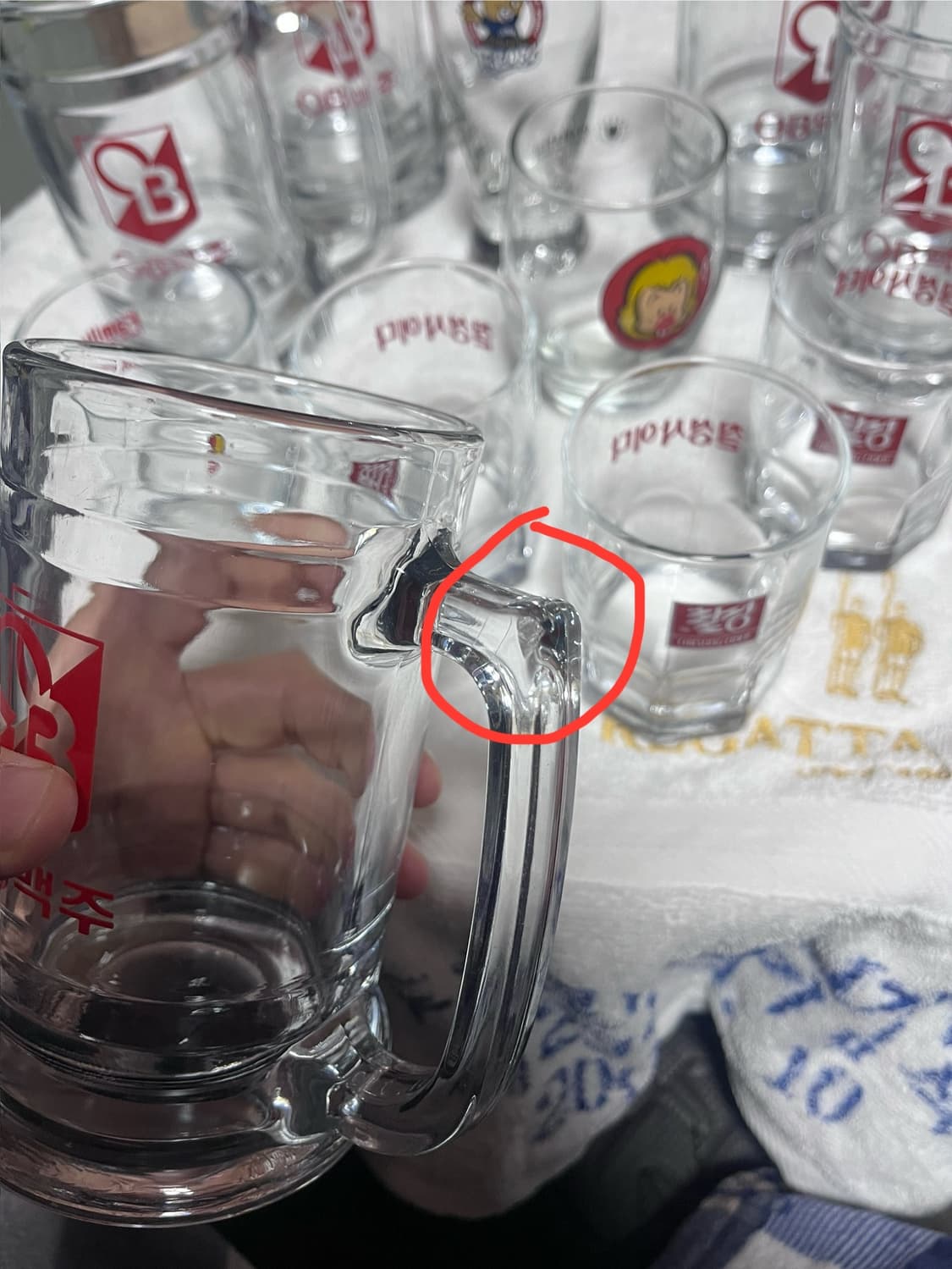 레트로 잔 일괄 판매 상품이미지6