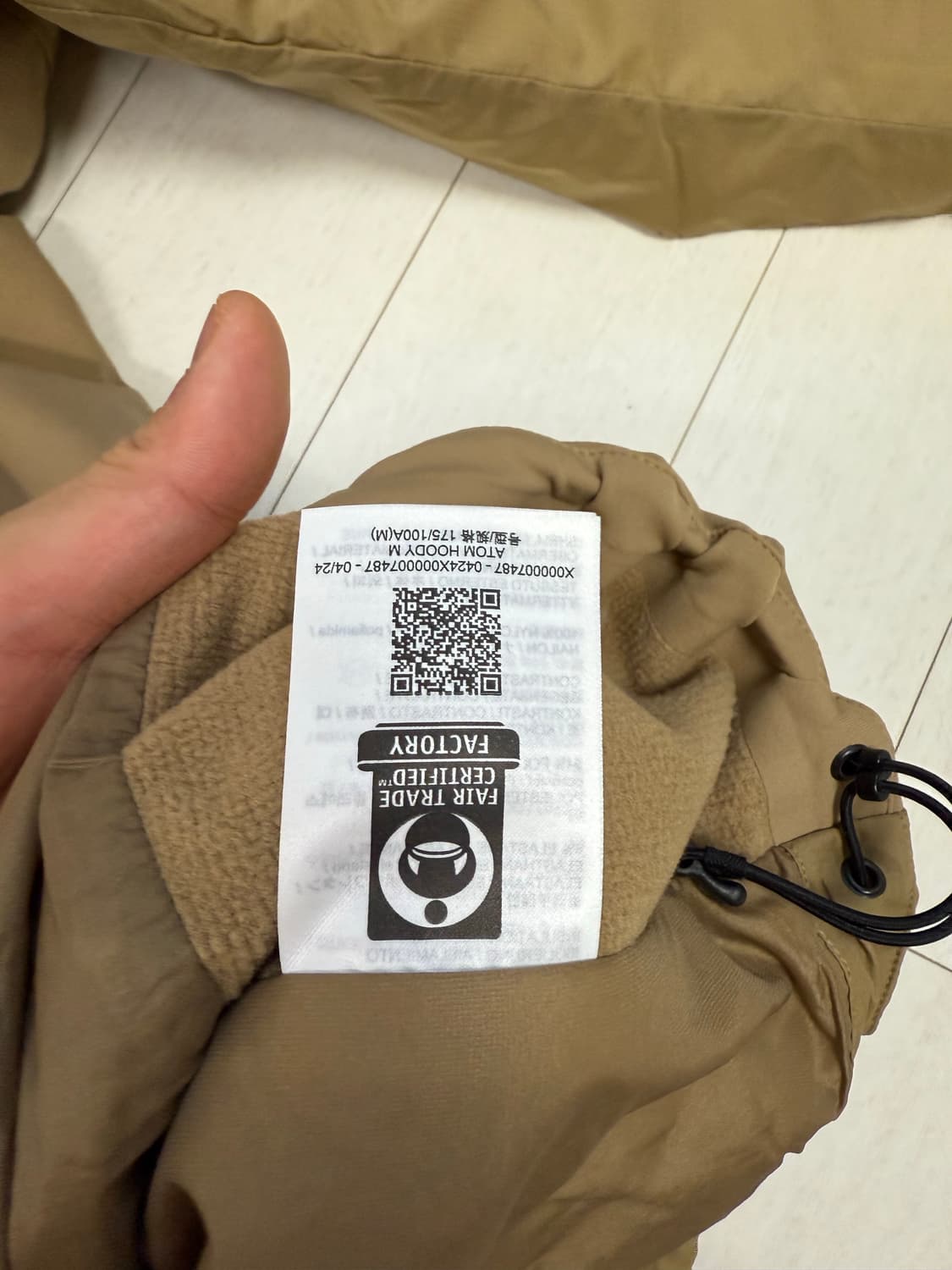 아크테릭스 아톰 후디 캔버스 M사이즈 상품이미지7