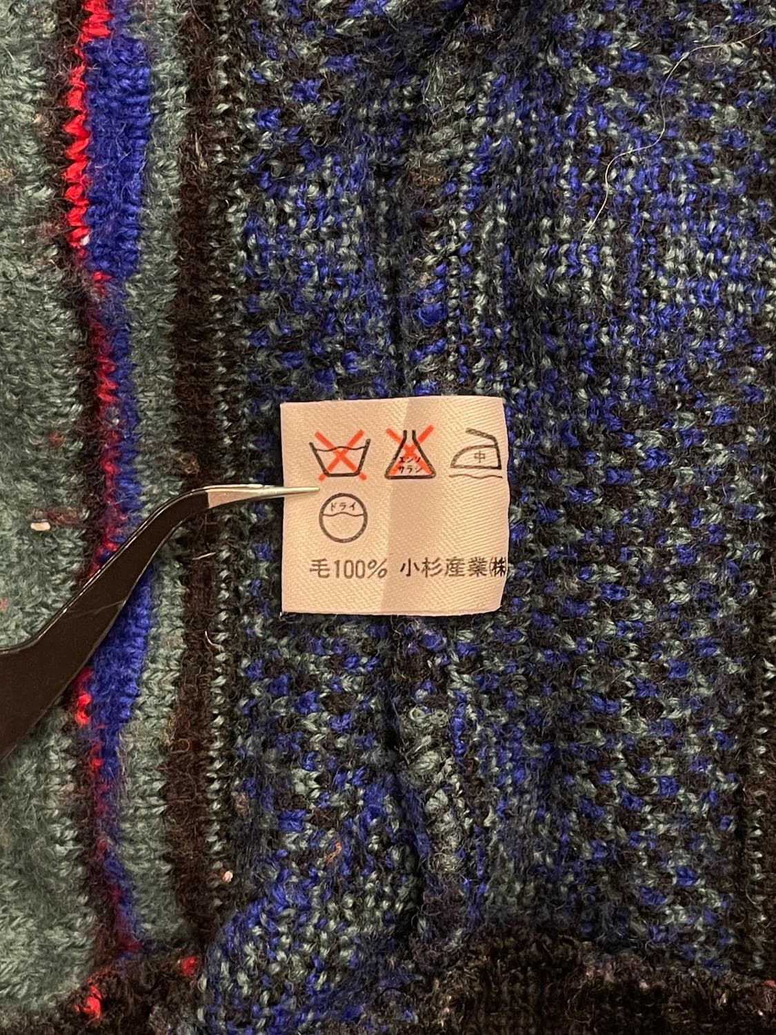 Modigliani 케이블 니트 상품이미지8