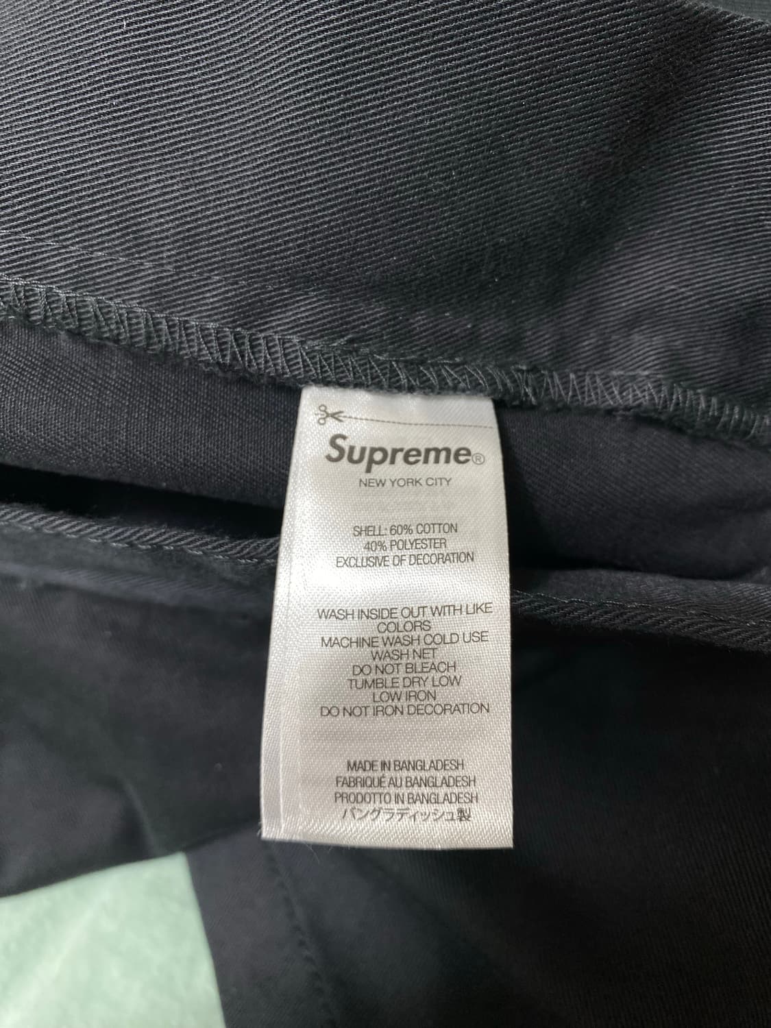 슈프림 안티히어로 워크팬츠 상품이미지5