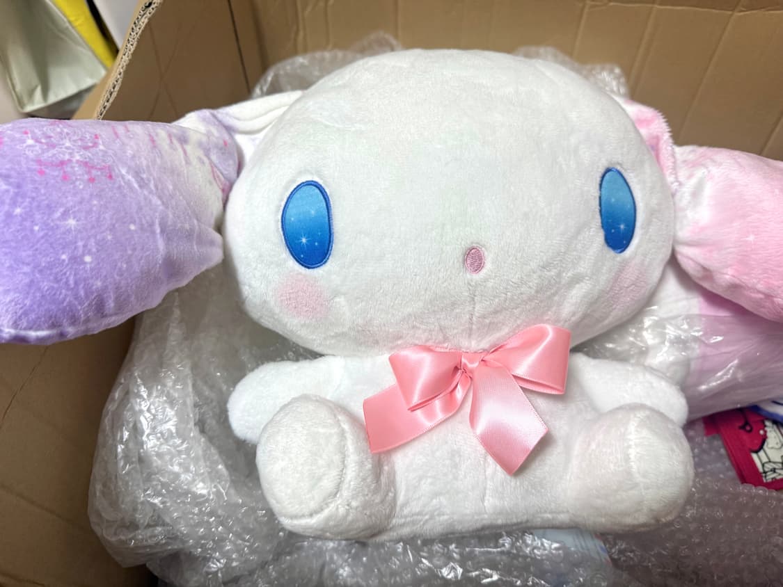 산리오 시나모롤 별빛 빅봉제 인형 상품이미지1