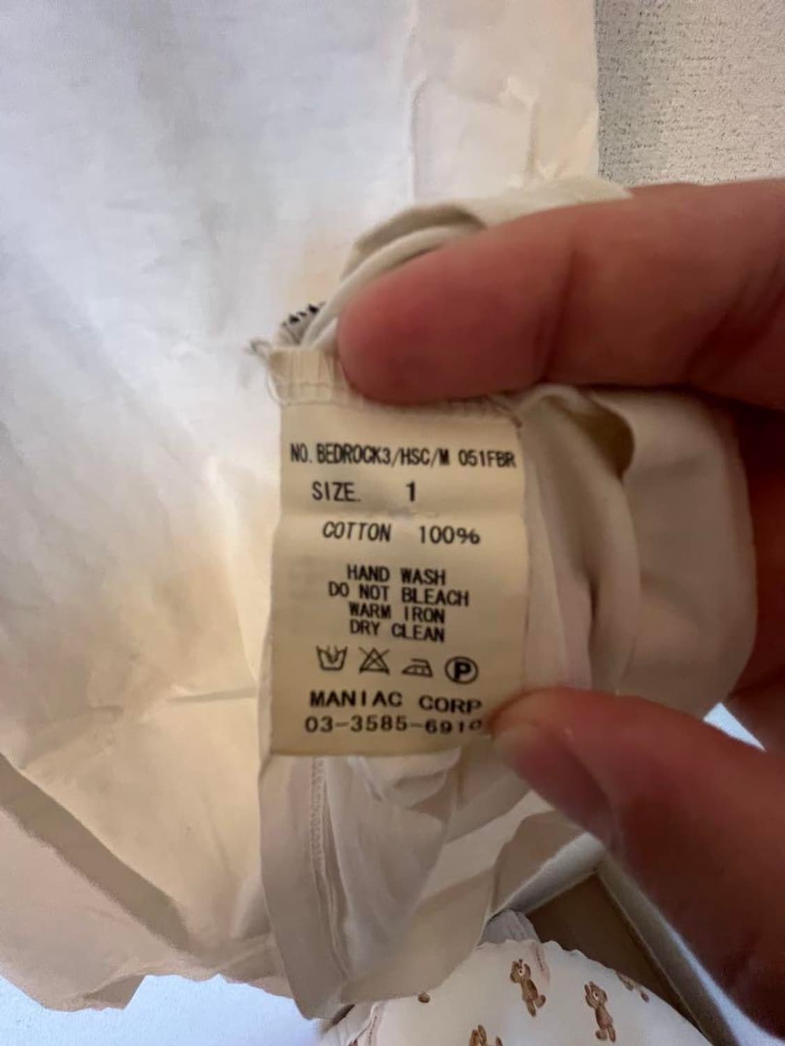 lgb bedrock 상품이미지4