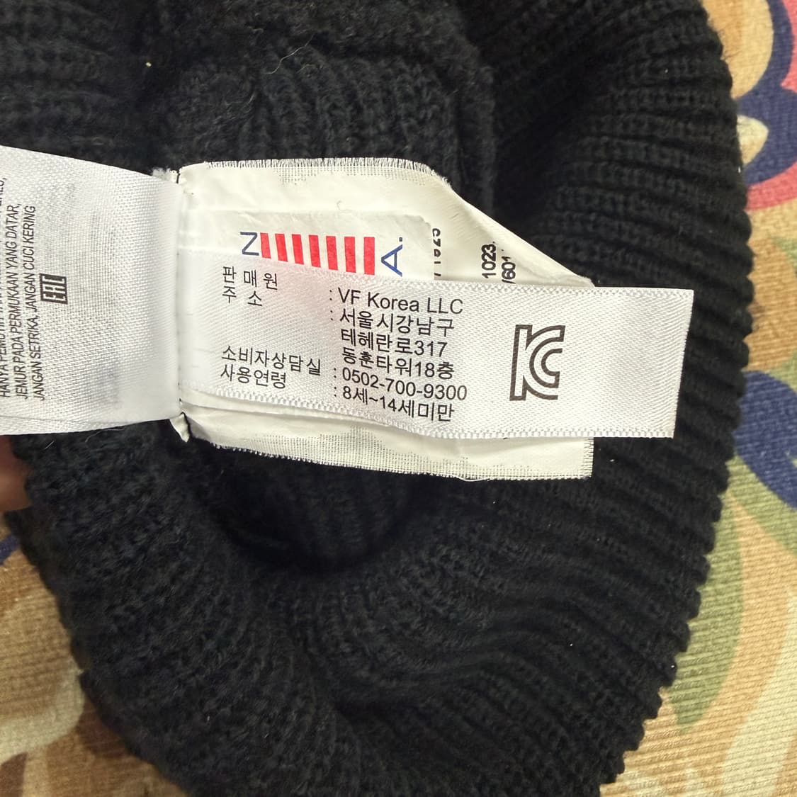 (OS) 반스 Vans 스몰로고 비니(블랙,made in usa) 상품이미지4