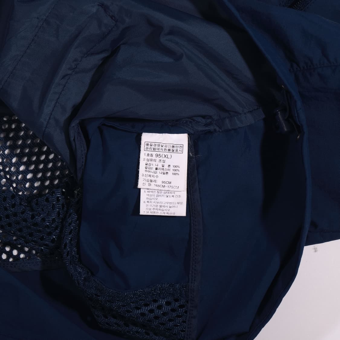 노스페이스 매쉬 바람막이 조끼 B336 상품이미지3