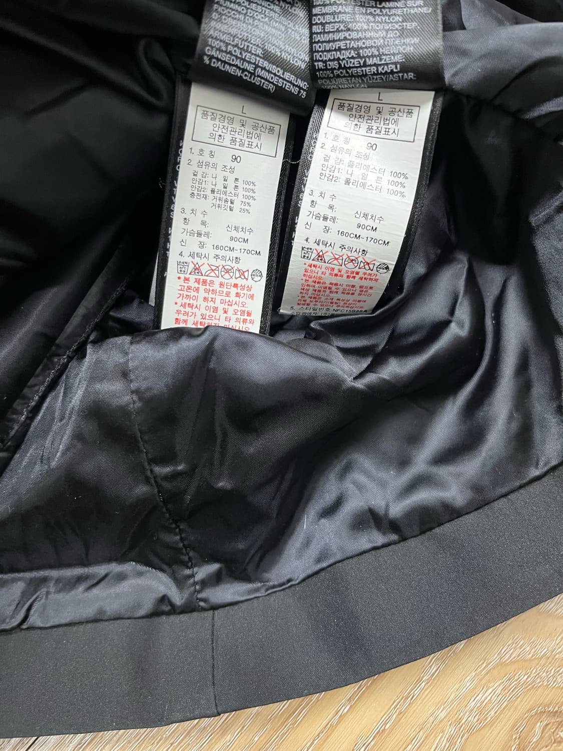 노스페이스 하이벤트 3 in1 구스다운 롱패딩 M 우먼스 상품이미지9