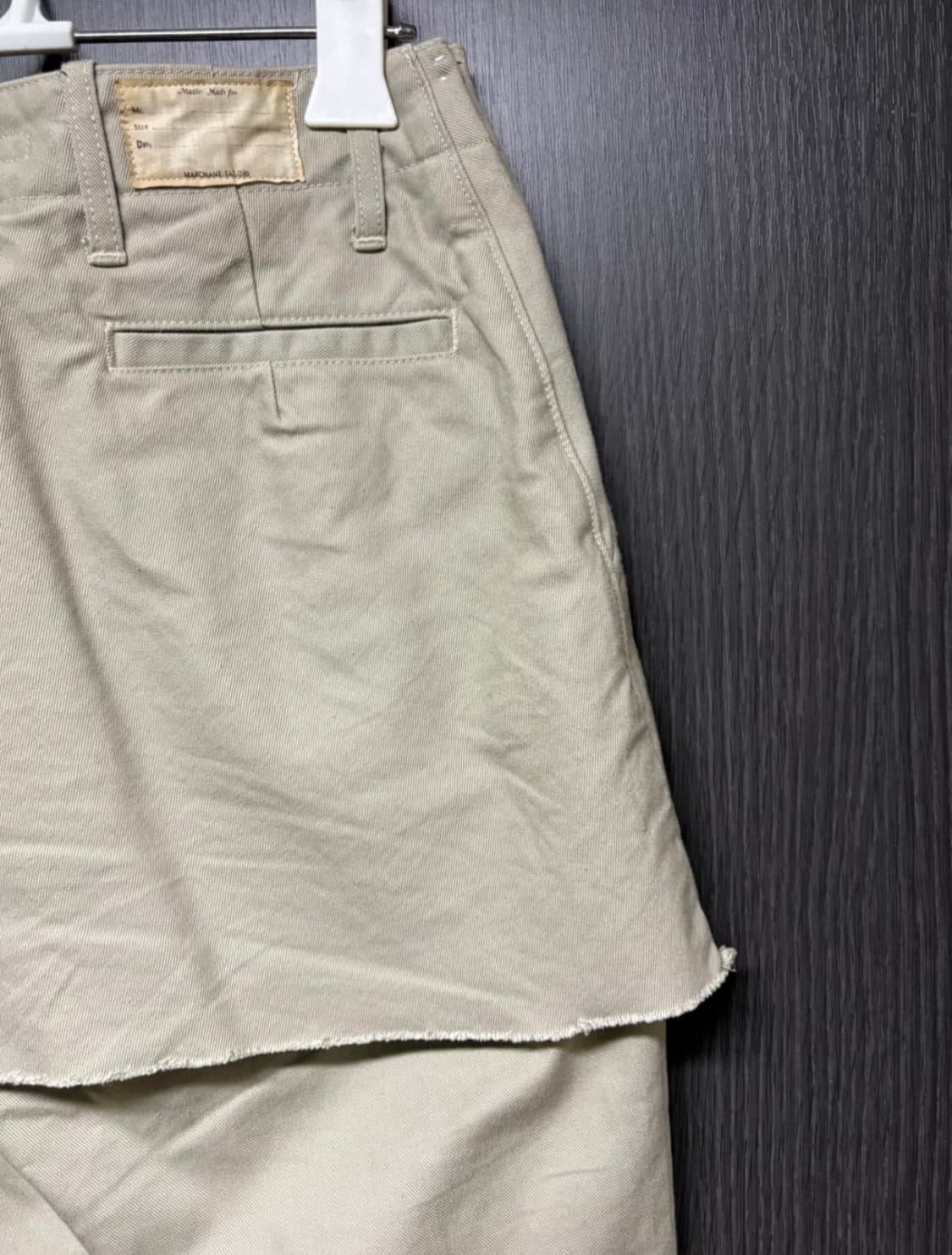 캐피탈 레이어드 팬츠 상품이미지2