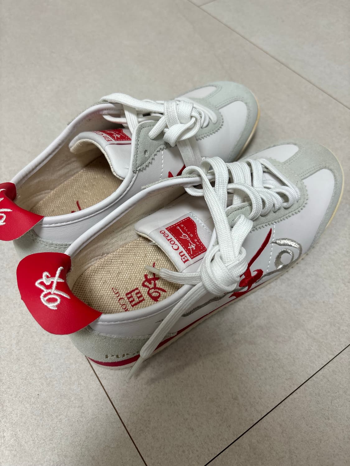 언코리 운동화 230 상품이미지3