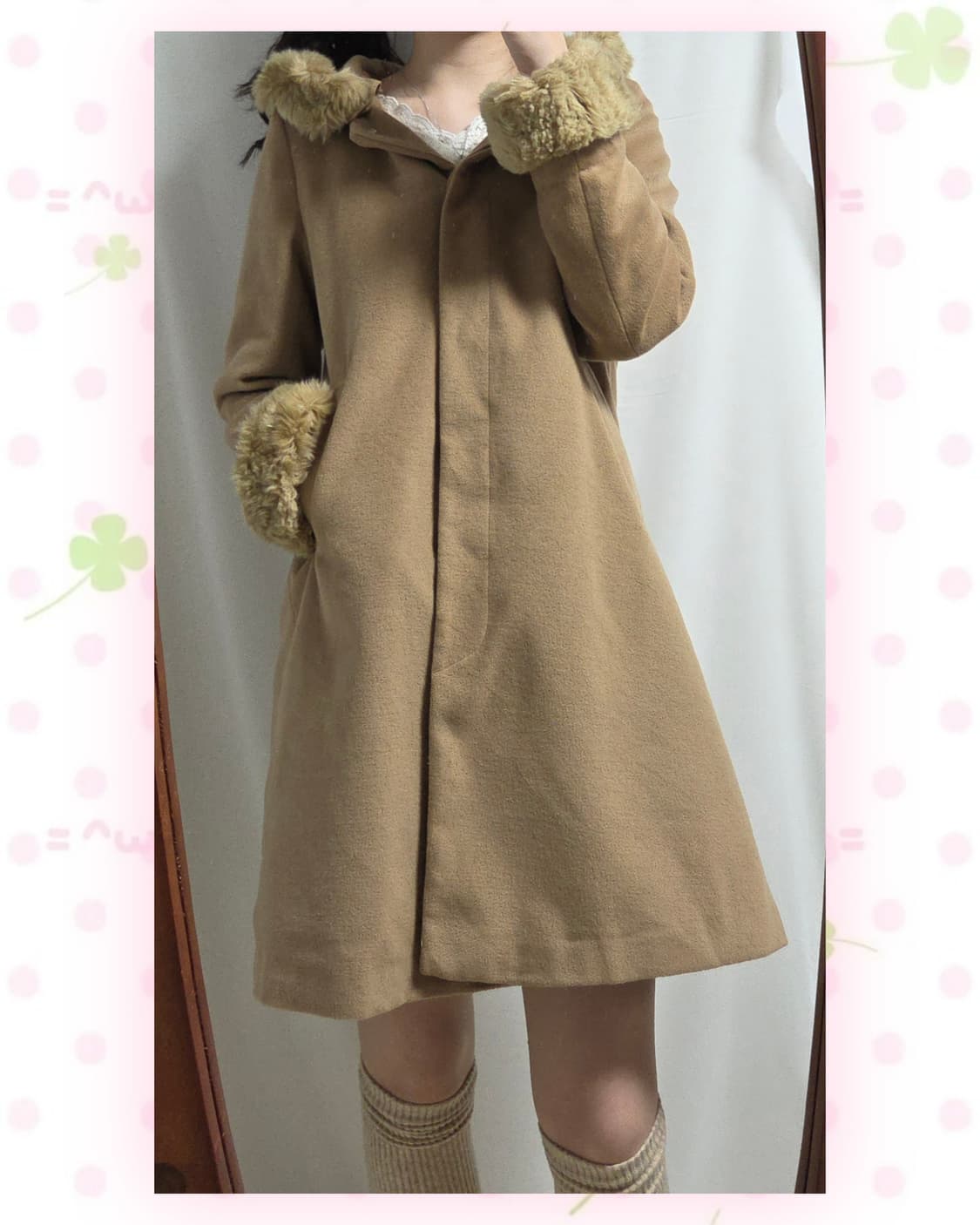 어스뮤직 카멜 코트 상품이미지1