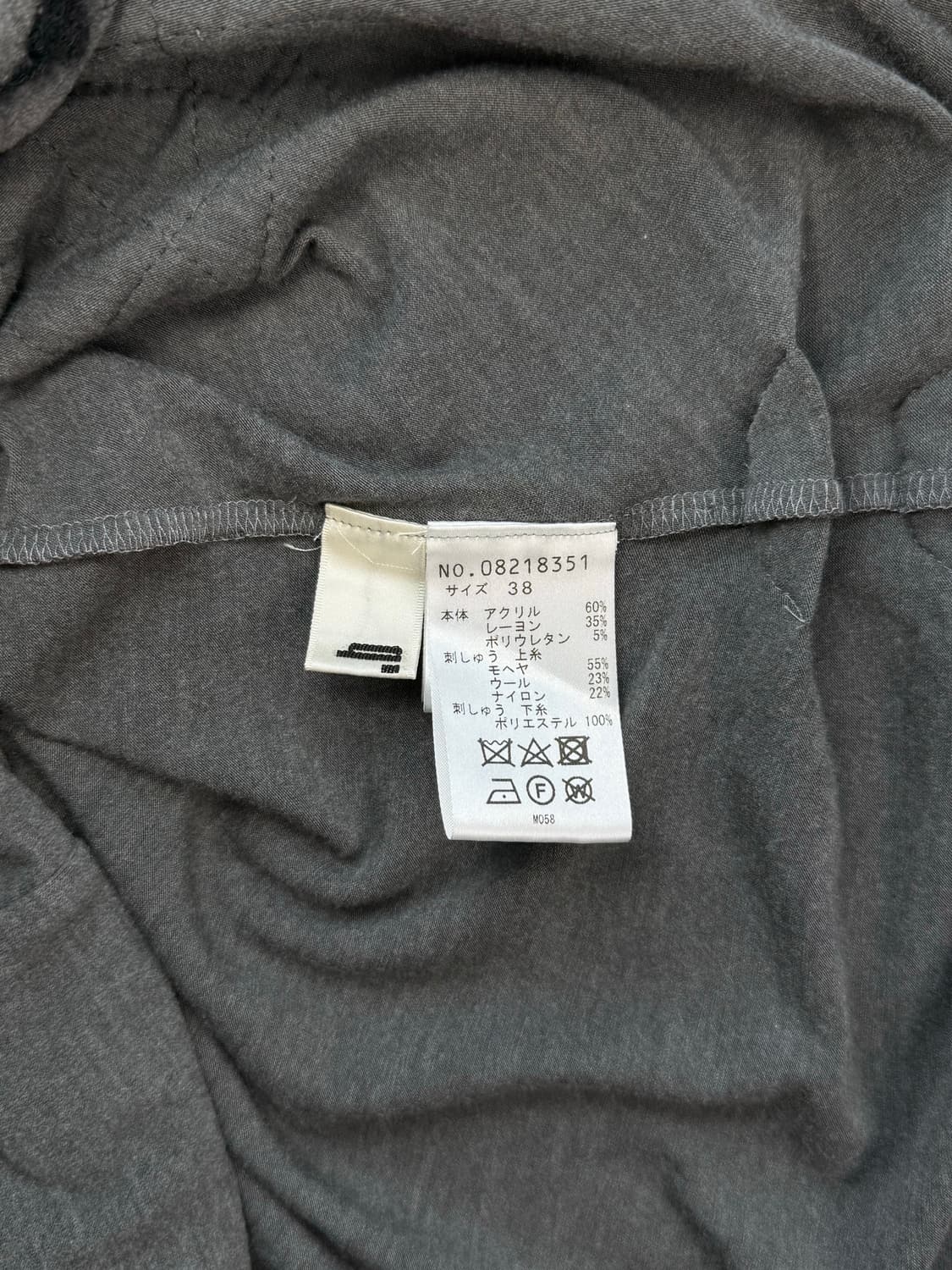 T.b 자수 그래픽 가디건 상품이미지6